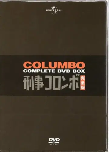 외국 드라마 DVD 형사 콜롬보 완전판 컴플리트 DVD-BOX