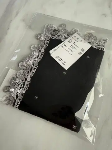 [ 미사용 미개봉 새상품 ] 근자와 레이스 프리미엄 회원 혜택 손수건