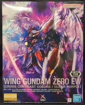 BANDAI SPIRITS MG 1/100 기동전사 건담 W 윙건담 제로 EW [CROSS CONTRAST COLORS / CLEAR PURPLE] LIMITED