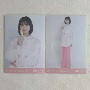 노기자카46 엔도 사쿠라 벚꽃 컬러 코디 브로마이드