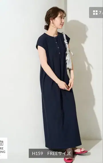 택 포함 새상품 헨리 버튼 프렌치 슬리브 원피스 프릭스스토어