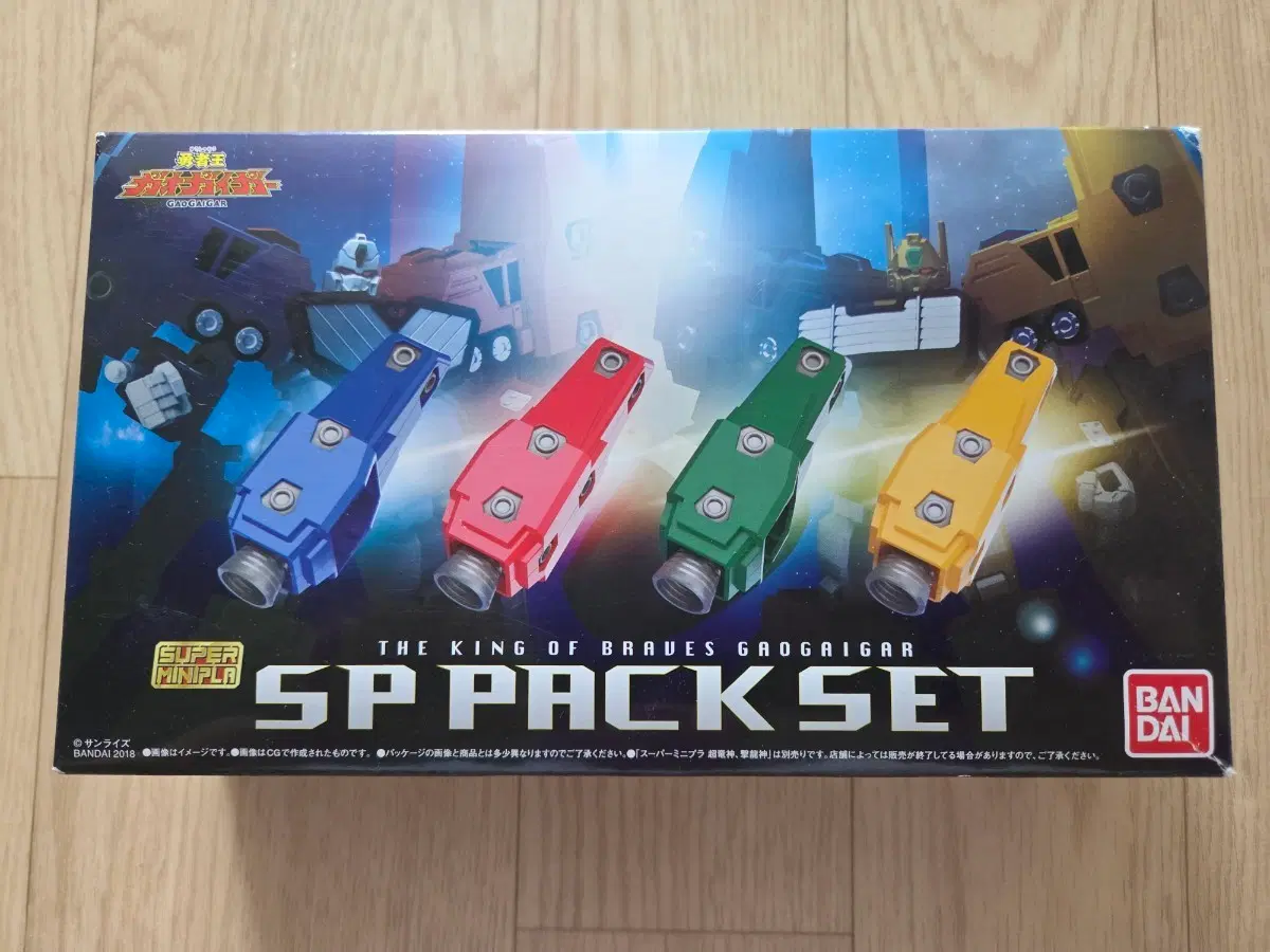 (최종가격) SMP SP팩 세트 판매 (가오가이가)