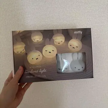 miffy 미피 가랜드 라이트
