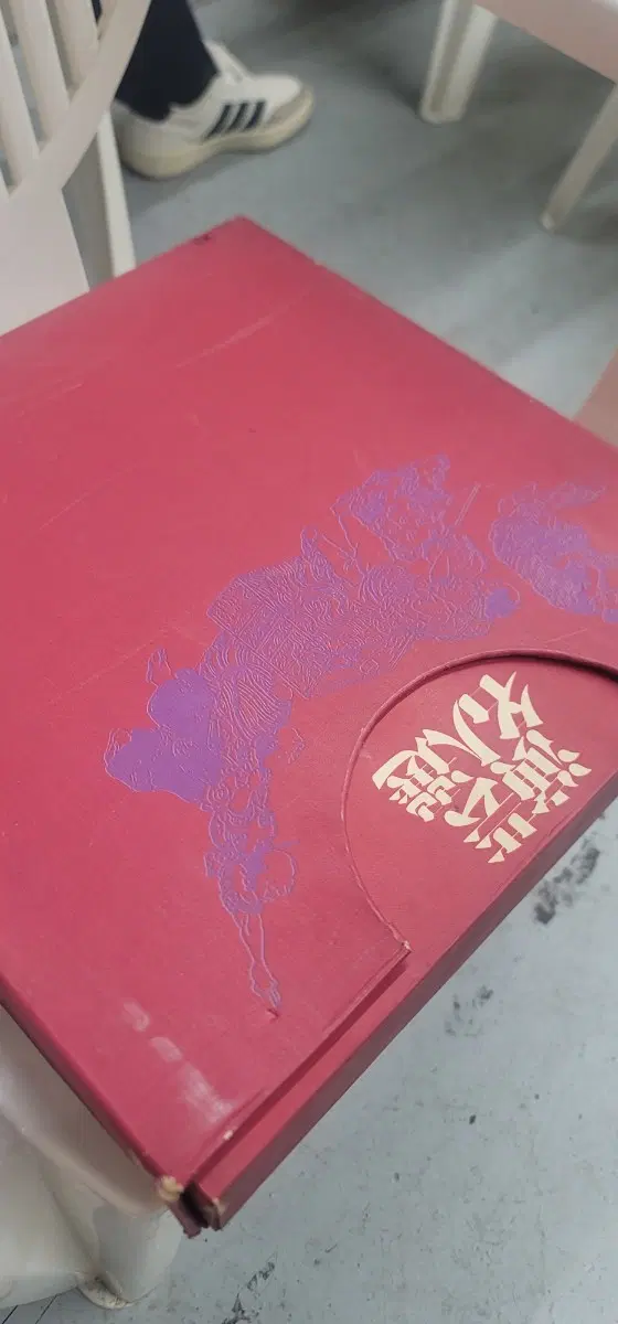일본 NHK 연예명인선 빈티지 LP 전집 세트 18장+보너스 1장, 해설집