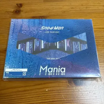 Snow Man LIVE TOUR 2021 Mania 일반ver