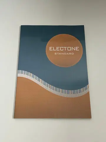 야마하 ELECTONE STANDARD