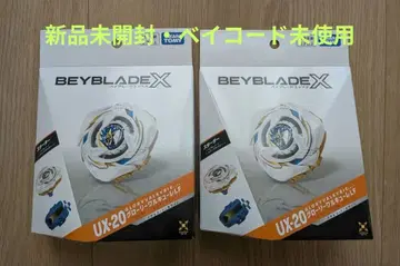 [미개봉 새상품] 베이블레이드X UX-20 글로리 발키리 LF 2개