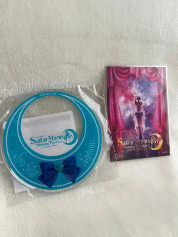 세일러문 STST 넵튠 코스터