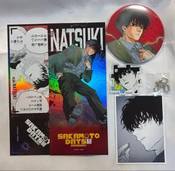 SAKAMOTO DAYS전 사카모토 데이즈전 원화전 세바 나츠키