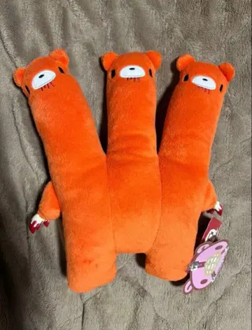 새상품급 무료배송 그루미 할로윈 봉제 인형 척스GP 다이소 그루베로스