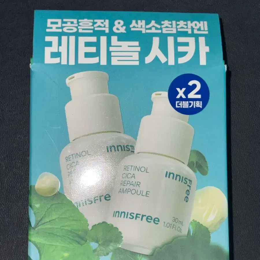 미개봉(((((올0보다 만원싸다)))))))이니스프리 레티놀 시카 리페어 앰플 더블 기획