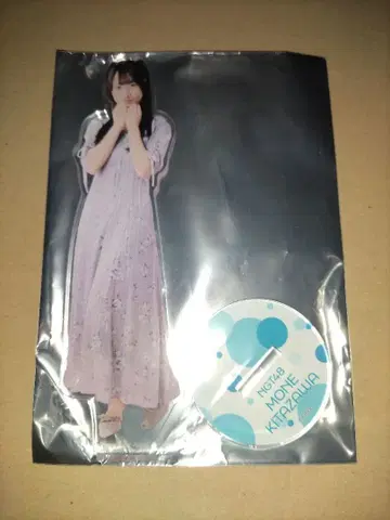 NGT48 키타자와 모네 극장 복권 6월 아크릴 스탠드