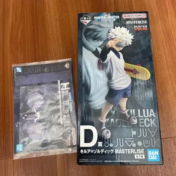 제일복권 HUNTER x HUNTER D상 H상