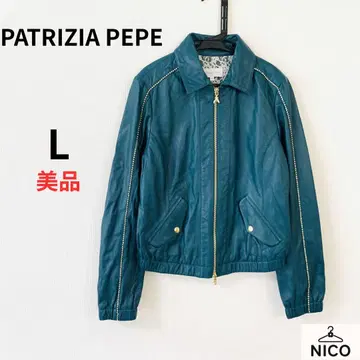 PATRIZIA PEPE 가죽 자켓 양가죽 블루그린 40