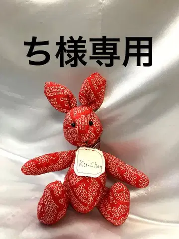 핸드메이드 잡화