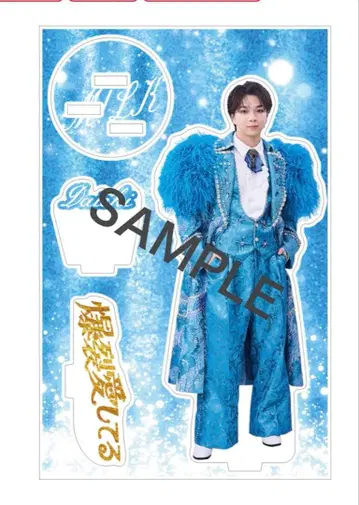 M!LK 라이브 Blu-ray 시오자키 타이치