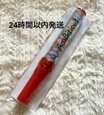 AmBitious 응원봉 킨브레