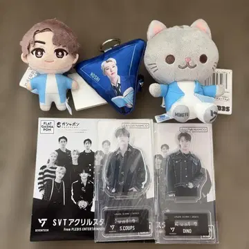 SEVENTEEN 아크릴 스탠드 봉제 인형 세트