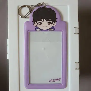 초특급 료가 미니 사진 케이스