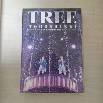 동방신기/LIVE TOUR 2014 TREE (초회 생산 한정판 3매 세트)