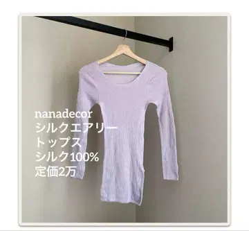 nanadecor 실크 에어리 상의 정가 2만