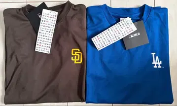 새상품 L MLB 다저스 파드레스 반팔 티셔츠 메쉬 원포인트 2장