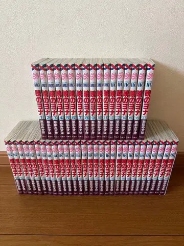 새벽의 연화 1-46권 세트