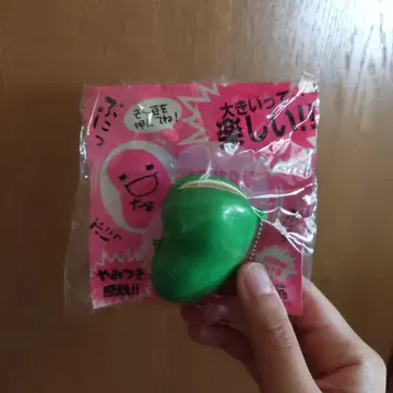 무한 빅 잠두 스퀴즈 완구