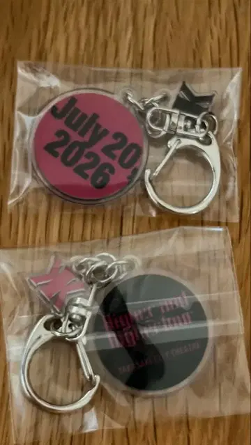 킷카와 코지 Higher and Higher Tour 키링