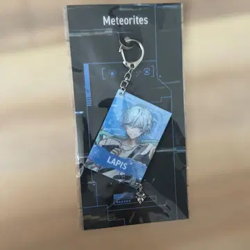 메테오라 스퀘어 아크릴 키링 Lapis