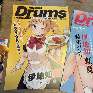 봇치 더 록! 이지치 니지카 생일 기념 굿즈