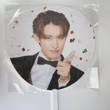 SnowMan 무카이 코지 Snow World 부채