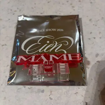 마메하라 잇세이 멀티 클립