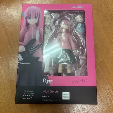 figma 봇치더록! 고토 히토리 본체