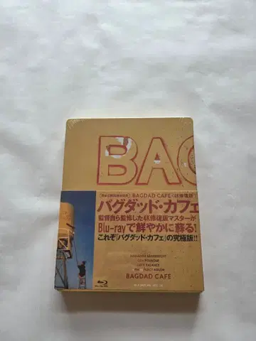 [ 블루레이 ] 바그다드 카페 4K 복원판 미개봉 새상품 최초 한정판