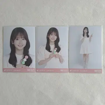 스가와라 사츠키 벚꽃 컬러 코디 생사진