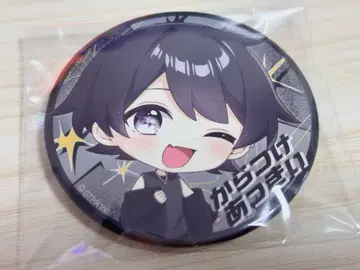 아키 군 2026 Birthday 블랙 헤어 기본 캔뱃지