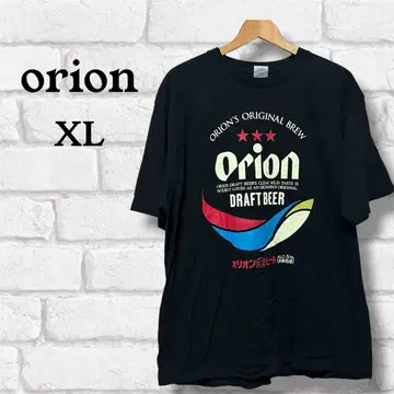 orion DRAFT BEER 반팔T셔츠 XL 블랙 남성용