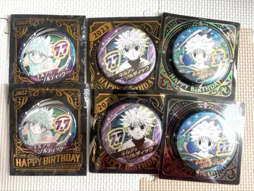 HUNTER x HUNTER 키루아 캔뱃지 생일 캔뱃지
