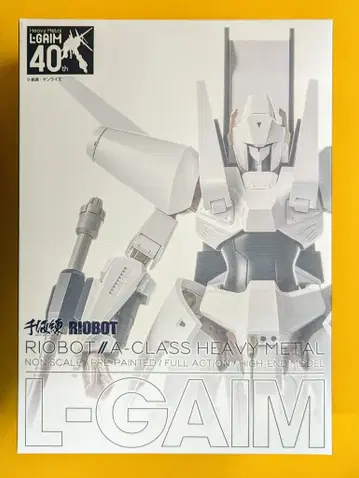센치넬 RIOBOT 엘가임