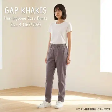 GAP 갭 테이퍼드 이지 팬츠 헤링본 브라운 4 M 상당