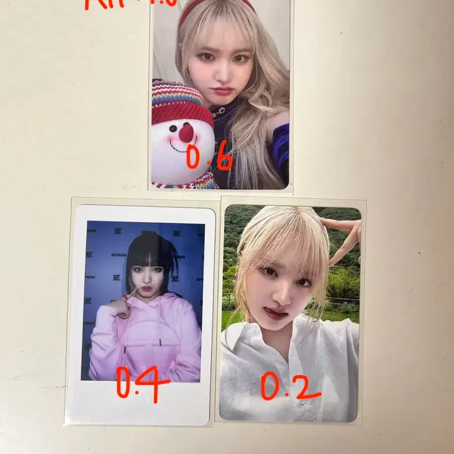 아이브 리즈 포토카드 팝니다