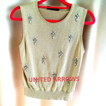 UNITED ARROWS 비쥬 장식 슬리브리스 니트 베이지