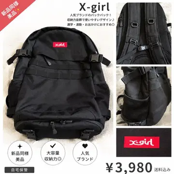 x-girl 블랙 백팩