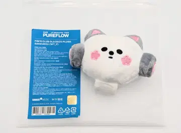 LE SSERAFIM 2026 PUREFLOW SAKURA FIM'S CLUB LIGHT STICK DECO PLUSH
