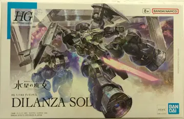 BANDAI SPIRITS HG 1/144 기동전사 건담 수성의 마녀 딜런자 솔 21