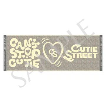 CUTIE STREET 1st Anniversary 투어 타월