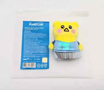 LE SSERAFIM 2026 PUREFLOW EUNCHAE FIM'S CLUB PLUSH KEYRING