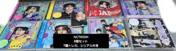 NCT WISH CD 8장 세트 미개봉 YO-I-DON 시리얼 포함
