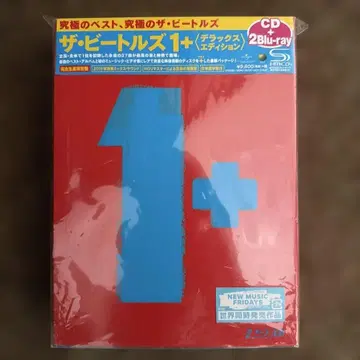 더 비틀즈 1+ (디럭스 에디션) CD+2Blu-ray 생산 한정판